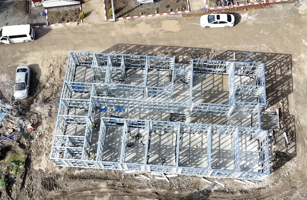 Aile Sağlığı Merkezi